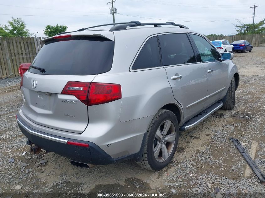 2013 Acura Mdx Technology Package VIN: 2HNYD2H48DH505192 Lot: 39551599