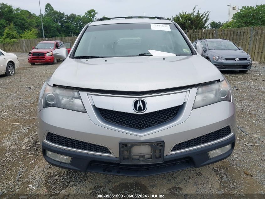 2013 Acura Mdx Technology Package VIN: 2HNYD2H48DH505192 Lot: 39551599