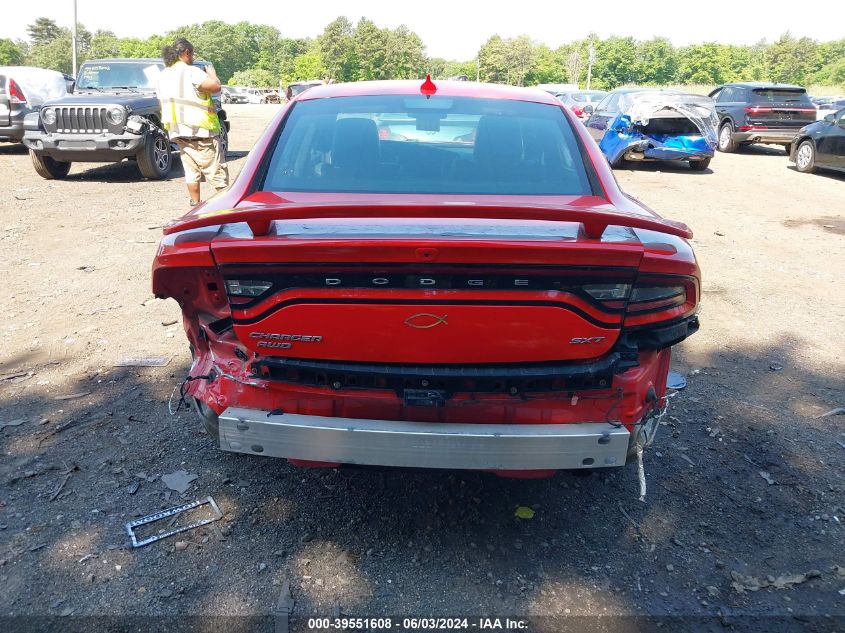 2017 Dodge Charger Sxt VIN: 2C3CDXJG5HH505470 Lot: 39551608