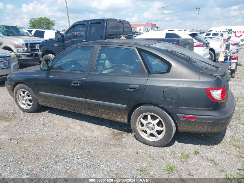 2005 Hyundai Elantra Gls/Gt VIN: KMHDN56D25U132862 Lot: 39551628