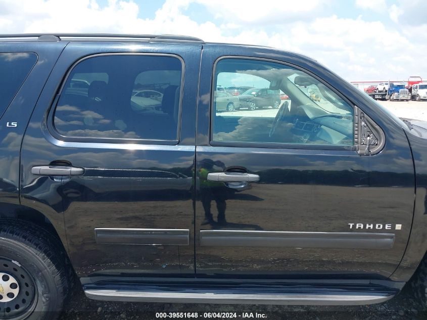 2009 Chevrolet Tahoe Ls VIN: 1GNFC13C89R249076 Lot: 39551648