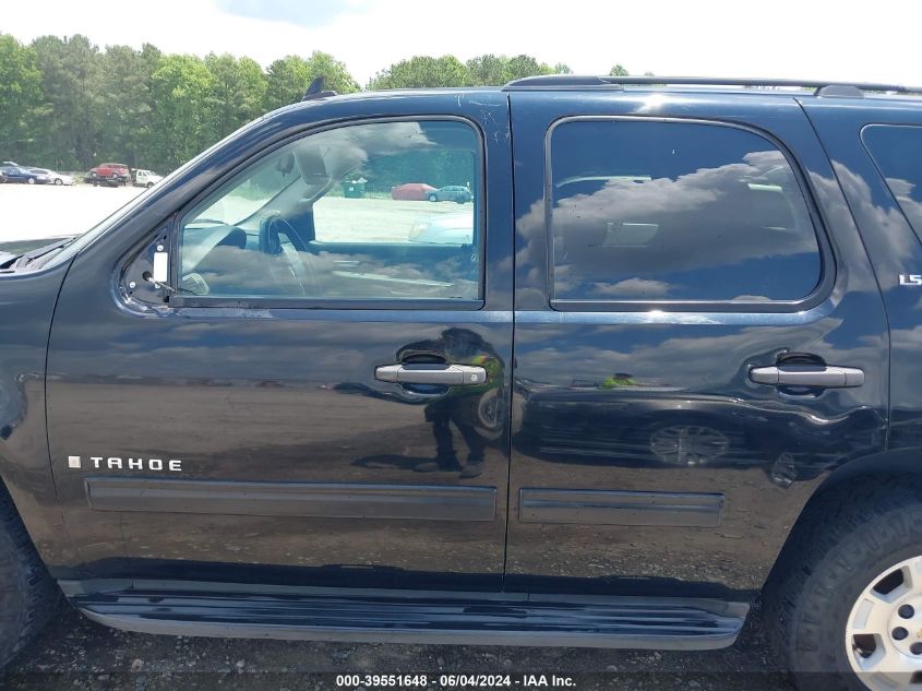 2009 Chevrolet Tahoe Ls VIN: 1GNFC13C89R249076 Lot: 39551648