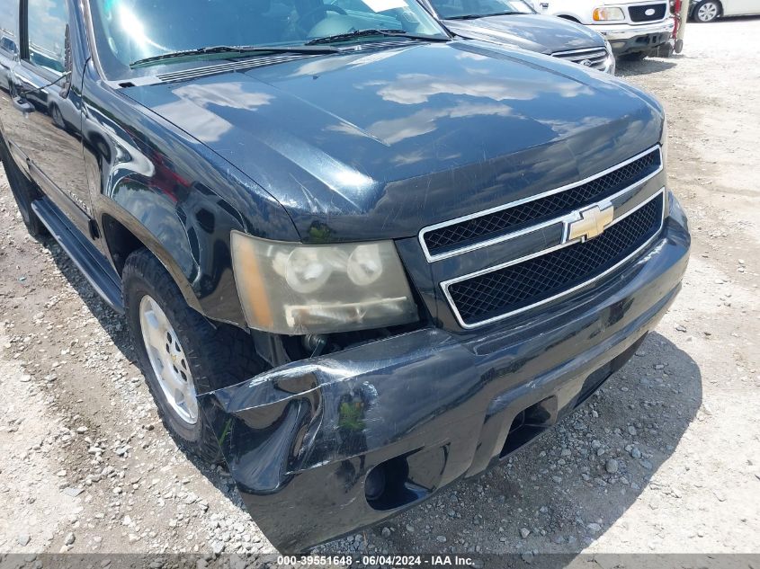 2009 Chevrolet Tahoe Ls VIN: 1GNFC13C89R249076 Lot: 39551648