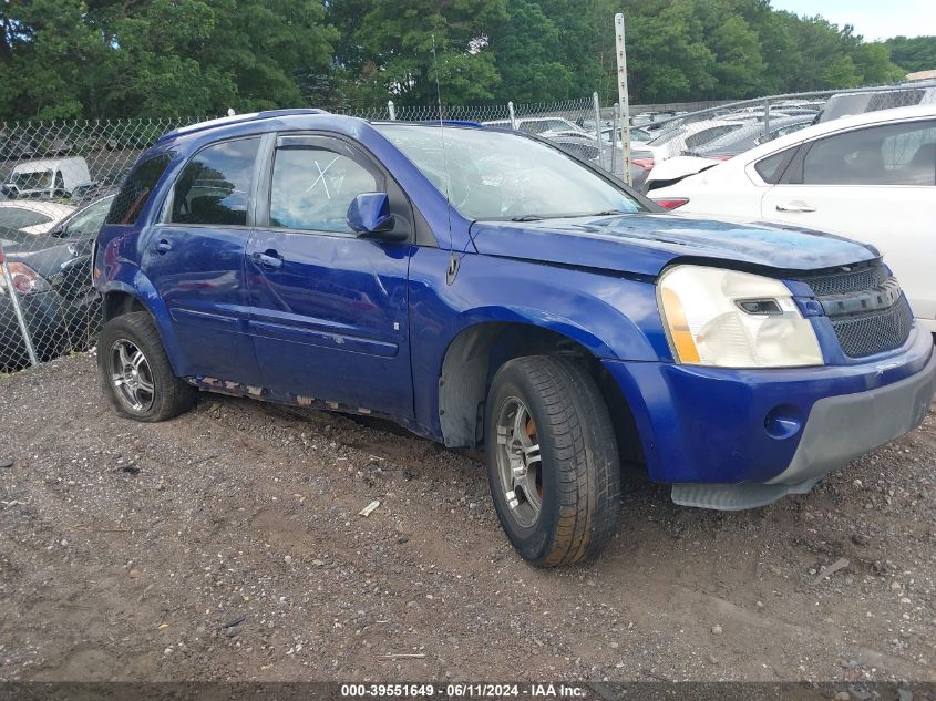 2006 Chevrolet Equinox Lt VIN: 2CNDL63F866010640 Lot: 39551649