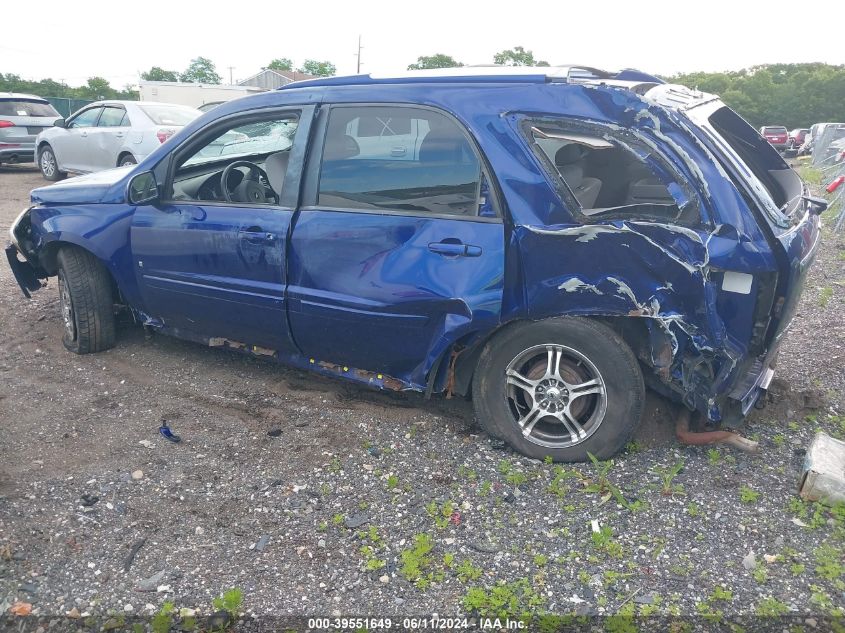 2006 Chevrolet Equinox Lt VIN: 2CNDL63F866010640 Lot: 39551649