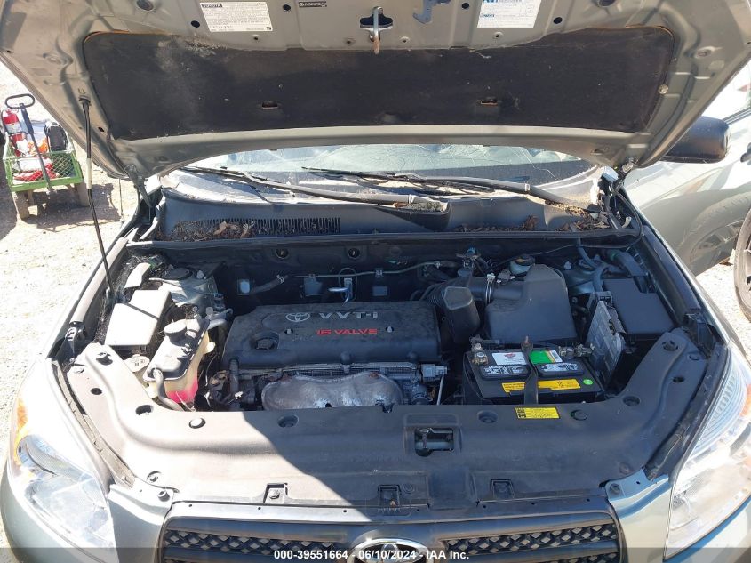 2007 Toyota Rav4 VIN: JTMZD33V275057768 Lot: 39551664