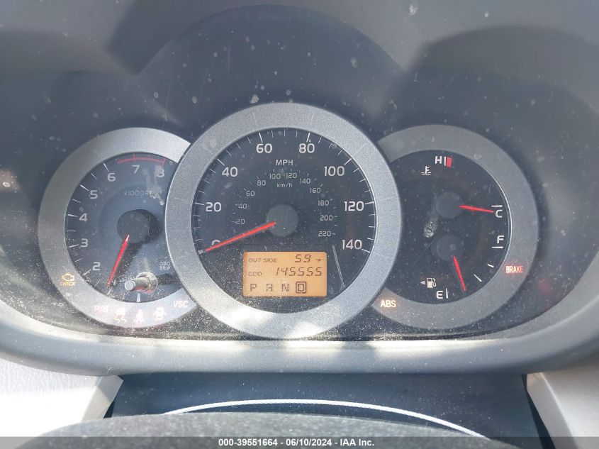 2007 Toyota Rav4 VIN: JTMZD33V275057768 Lot: 39551664