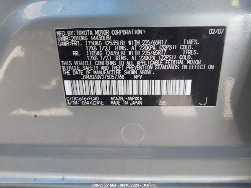 2007 Toyota Rav4 VIN: JTMZD33V275057768 Lot: 39551664