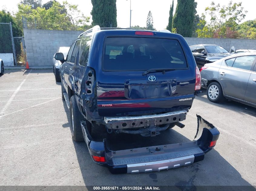 2005 Toyota 4Runner Sr5 Sport V8 VIN: JTEZT14RX58007426 Lot: 39551671