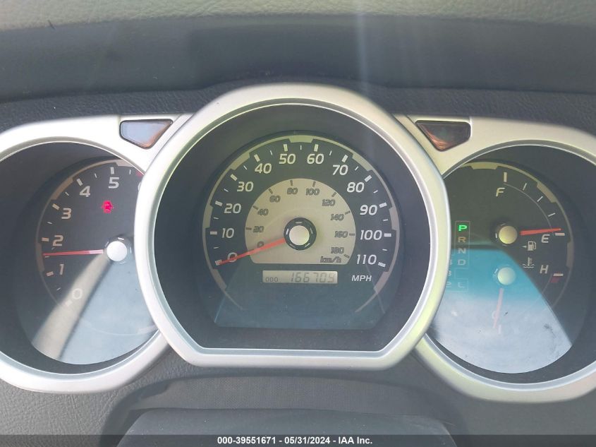 2005 Toyota 4Runner Sr5 Sport V8 VIN: JTEZT14RX58007426 Lot: 39551671