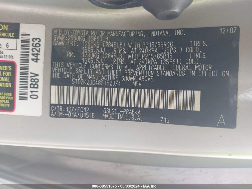 2008 Toyota Sienna Le VIN: 5TDZK23C48S152374 Lot: 39551675