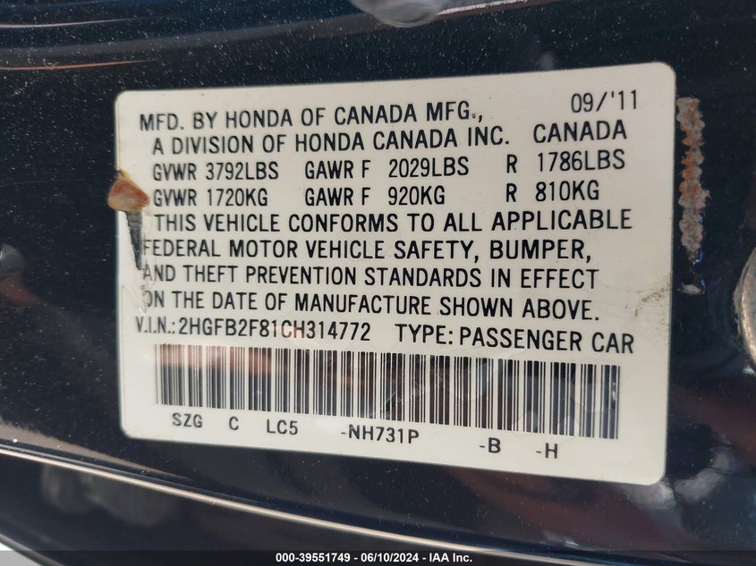 2012 Honda Civic Ex VIN: 2HGFB2F81CH314772 Lot: 39551749