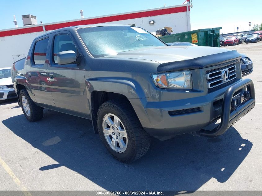 2008 Honda Ridgeline Rtl VIN: 2HJYK16568H510345 Lot: 39551760