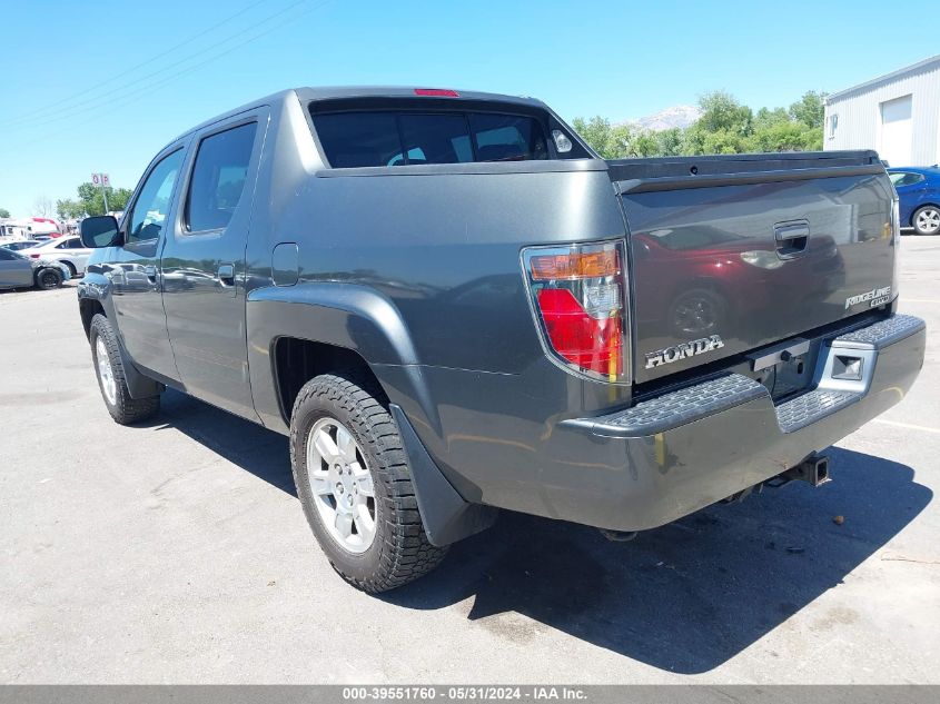 2008 Honda Ridgeline Rtl VIN: 2HJYK16568H510345 Lot: 39551760