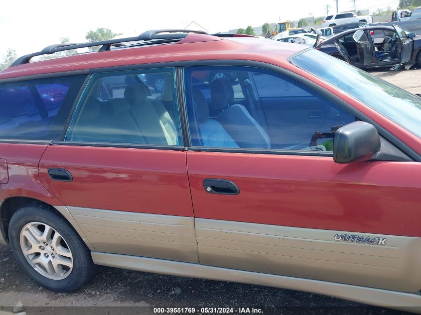 2004 Subaru Outback VIN: 4S3BH675147646666 Lot: 39551769