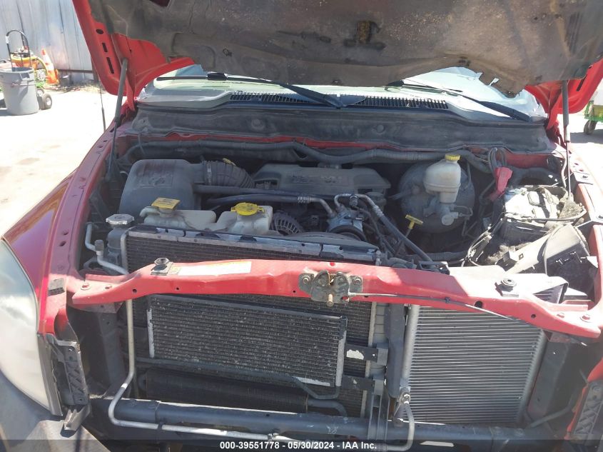 2007 Dodge Ram 1500 Slt/Trx4 Off Road/Sport VIN: 1D7HU18297S102551 Lot: 39551778