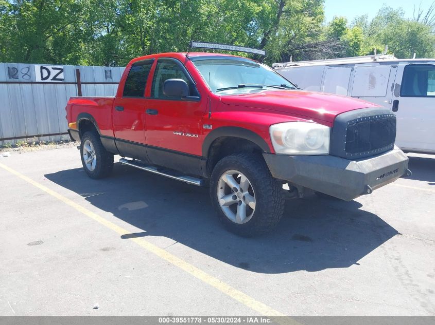 2007 Dodge Ram 1500 Slt/Trx4 Off Road/Sport VIN: 1D7HU18297S102551 Lot: 39551778