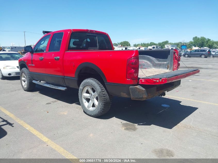 2007 Dodge Ram 1500 Slt/Trx4 Off Road/Sport VIN: 1D7HU18297S102551 Lot: 39551778