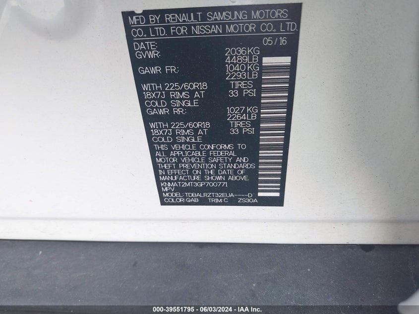 2016 Nissan Rogue Sl VIN: KNMAT2MT3GP700771 Lot: 39551795