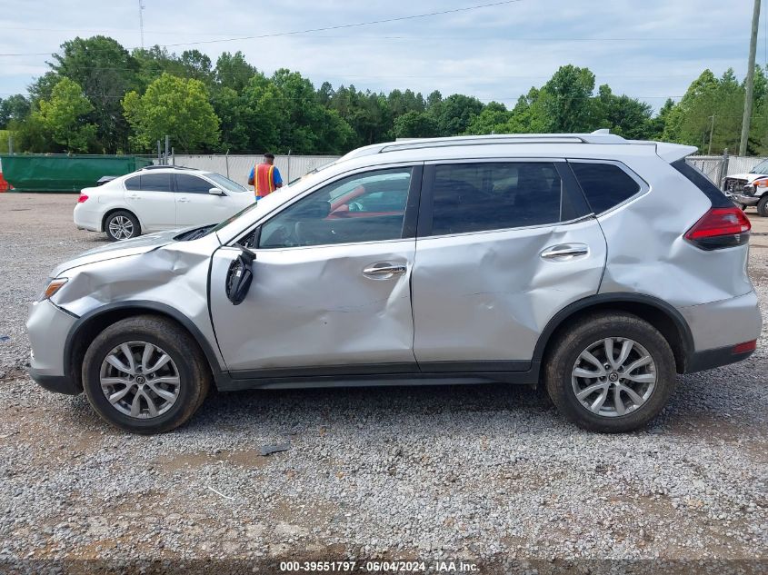2017 Nissan Rogue Sv VIN: KNMAT2MT7HP536376 Lot: 39551797