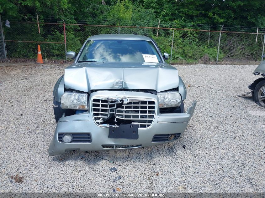 2005 Chrysler 300 Touring VIN: 2C3JA53G55H656824 Lot: 39551801