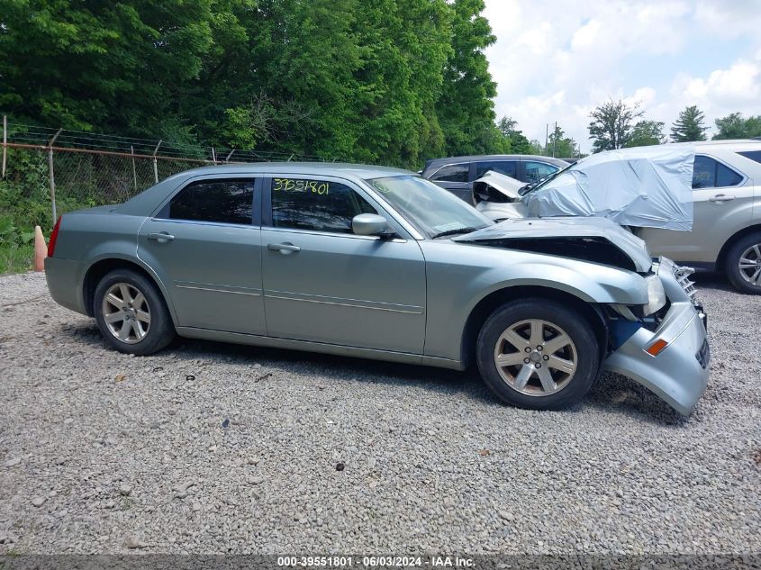 2005 Chrysler 300 Touring VIN: 2C3JA53G55H656824 Lot: 39551801