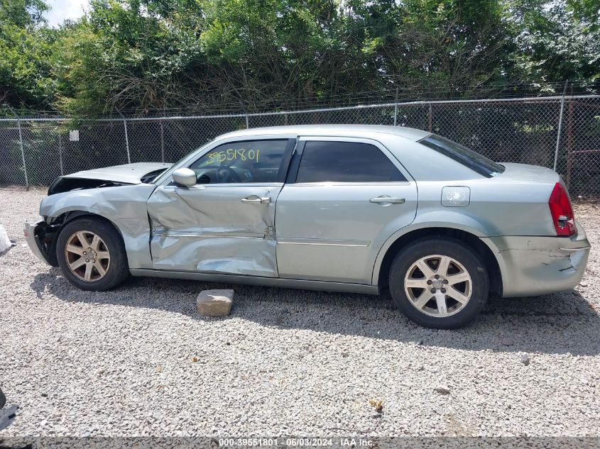 2005 Chrysler 300 Touring VIN: 2C3JA53G55H656824 Lot: 39551801