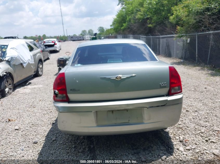 2005 Chrysler 300 Touring VIN: 2C3JA53G55H656824 Lot: 39551801