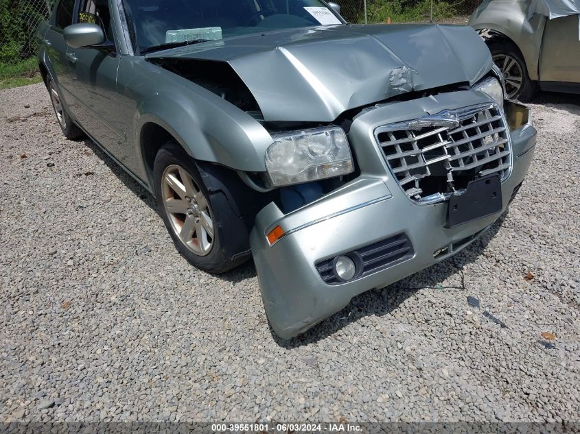 2005 Chrysler 300 Touring VIN: 2C3JA53G55H656824 Lot: 39551801