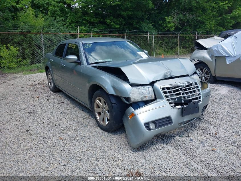 2005 Chrysler 300 Touring VIN: 2C3JA53G55H656824 Lot: 39551801