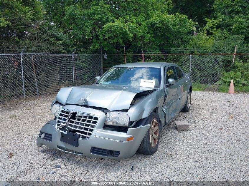 2005 Chrysler 300 Touring VIN: 2C3JA53G55H656824 Lot: 39551801