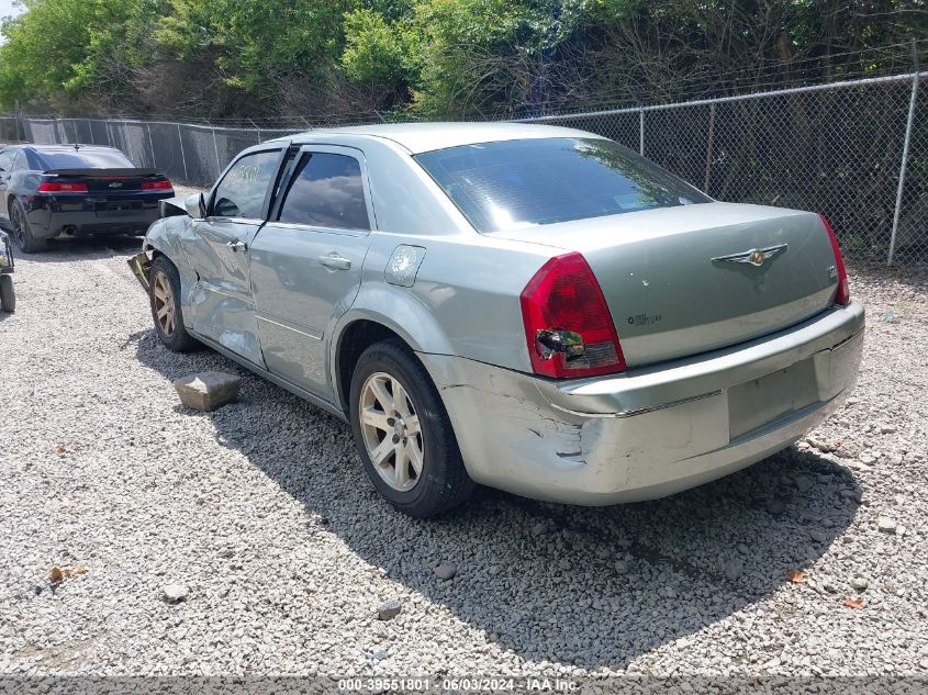 2005 Chrysler 300 Touring VIN: 2C3JA53G55H656824 Lot: 39551801