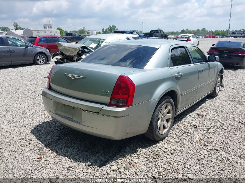 2005 Chrysler 300 Touring VIN: 2C3JA53G55H656824 Lot: 39551801