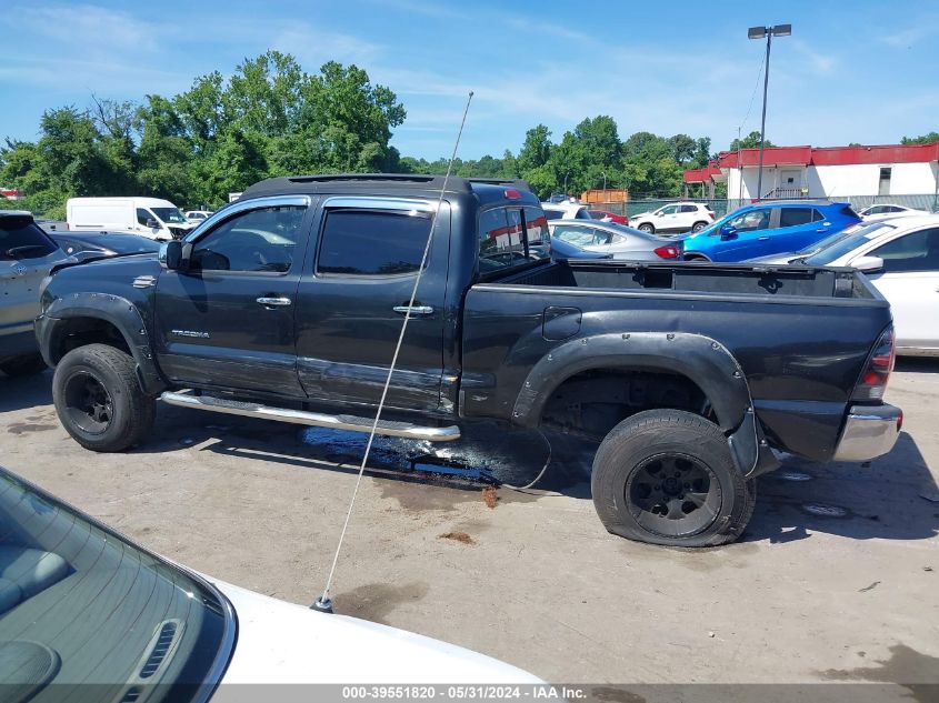 2006 Toyota Tacoma Prerunner V6 VIN: 3TMKU72N76M010139 Lot: 39551820
