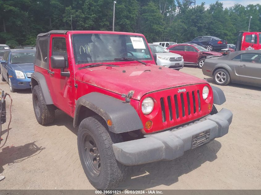 2007 Jeep Wrangler X VIN: 1J4FA24137L142741 Lot: 39551821