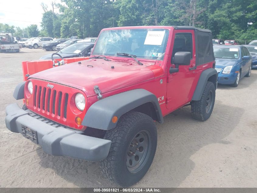 2007 Jeep Wrangler X VIN: 1J4FA24137L142741 Lot: 39551821