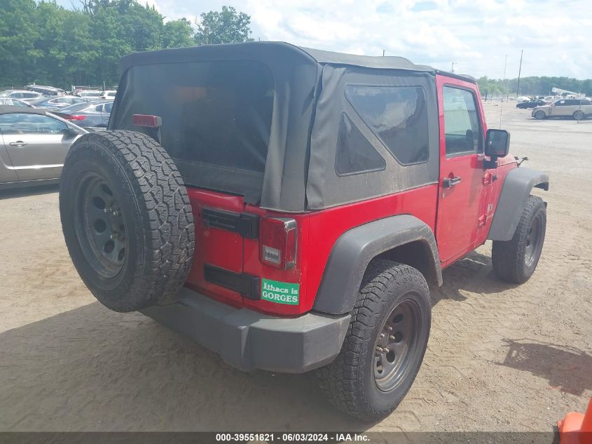 2007 Jeep Wrangler X VIN: 1J4FA24137L142741 Lot: 39551821