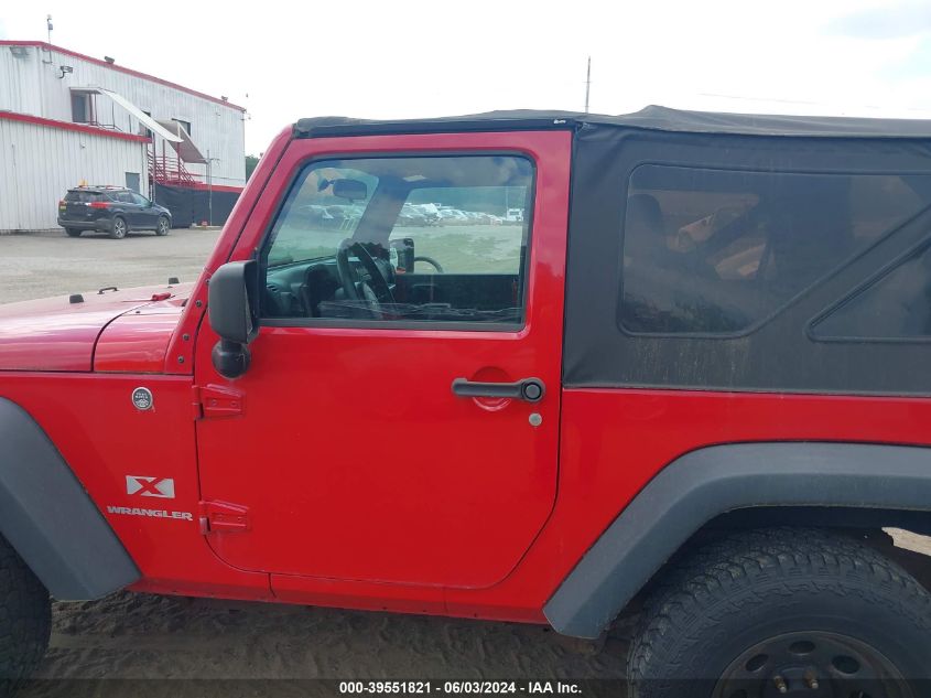 2007 Jeep Wrangler X VIN: 1J4FA24137L142741 Lot: 39551821