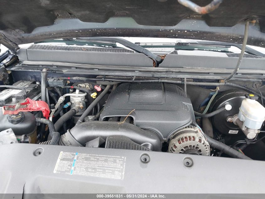 2007 GMC Sierra 1500 Sle1 VIN: 2GTEK19J171707401 Lot: 39551831