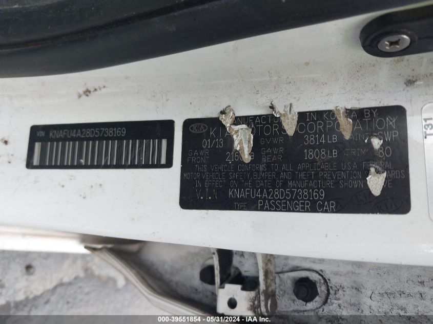 2013 Kia Forte Ex VIN: KNAFU4A28D5738169 Lot: 39551854