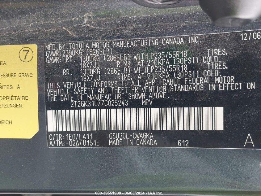 2007 Lexus Rx 350 VIN: 2T2GK31U77C025243 Lot: 39551908