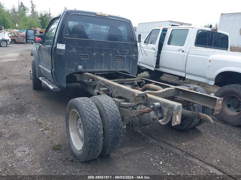 2005 Ford F-450 Xl/Xlt VIN: 1FDXF46P75EC21383 Lot: 39551911