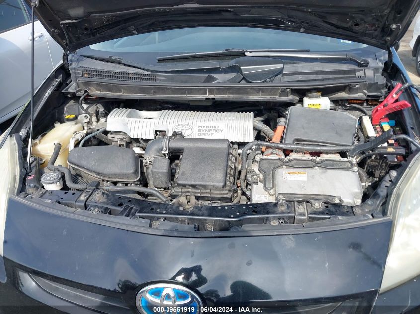 2011 Toyota Prius Two VIN: JTDKN3DU5B0252113 Lot: 39551919