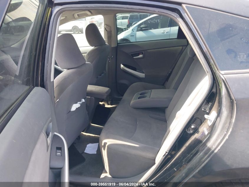 2011 Toyota Prius Two VIN: JTDKN3DU5B0252113 Lot: 39551919