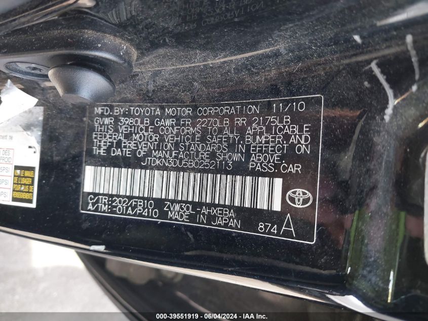 2011 Toyota Prius Two VIN: JTDKN3DU5B0252113 Lot: 39551919