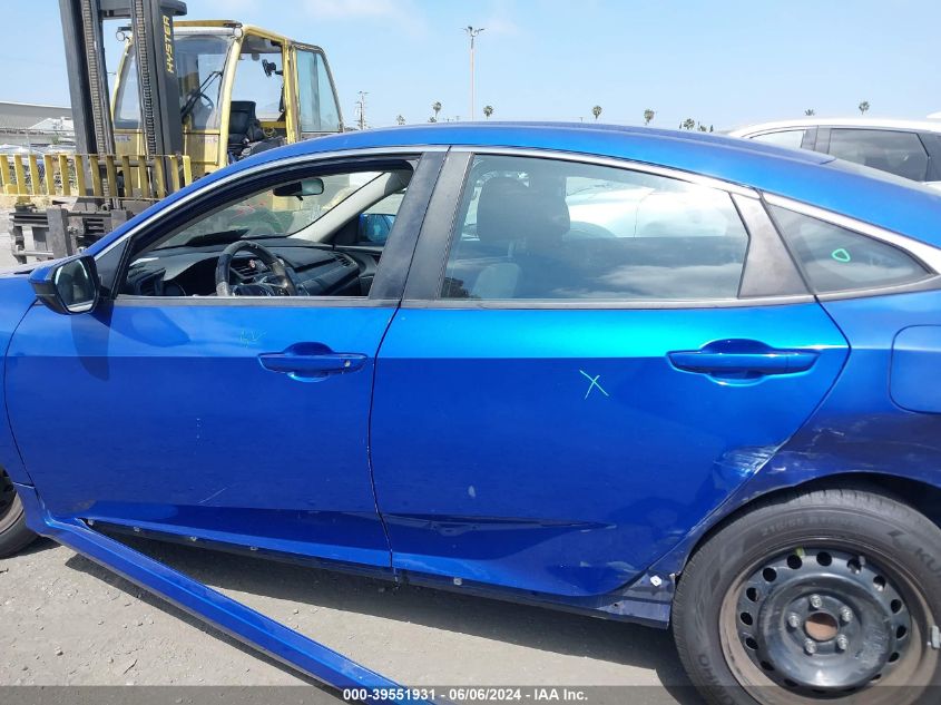 2017 HONDA CIVIC LX - 2HGFC2F53HH538801