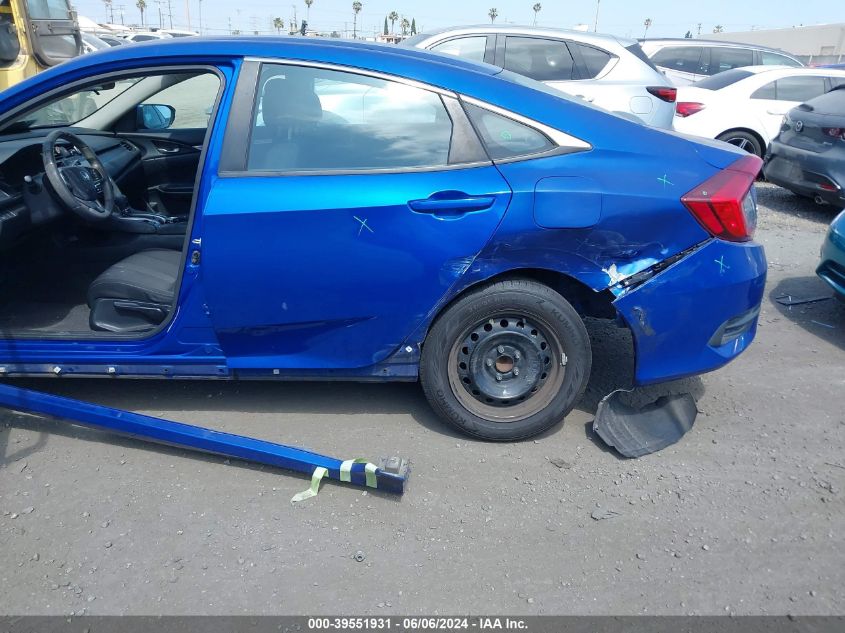 2017 HONDA CIVIC LX - 2HGFC2F53HH538801