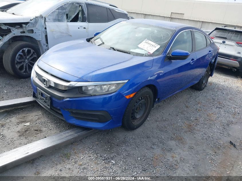 2017 HONDA CIVIC LX - 2HGFC2F53HH538801