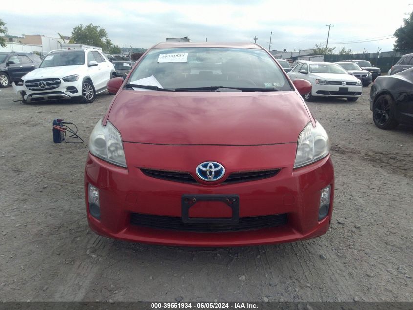 2010 Toyota Prius VIN: JTDKN3DU4A5122860 Lot: 39551934