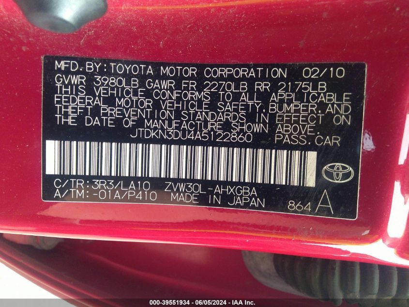 2010 Toyota Prius VIN: JTDKN3DU4A5122860 Lot: 39551934